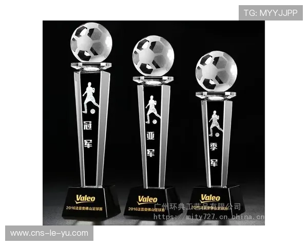足球纪念品设计大赛获奖作品将正式生产并面向市场发售 足球纪念品设计大赛获奖作品将正式生产并面向市场发售
