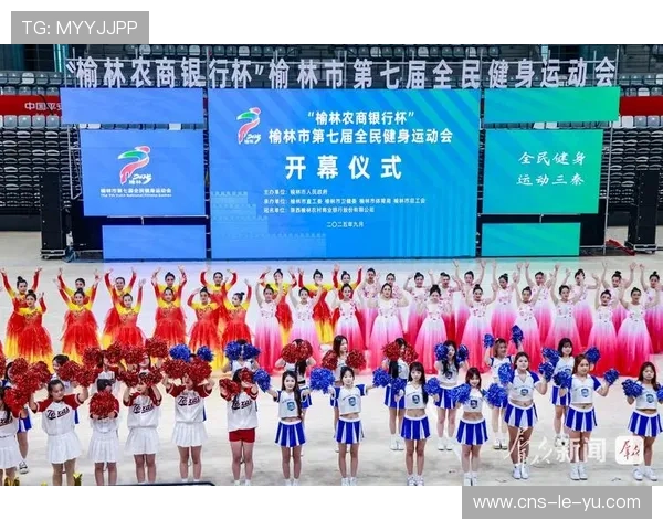 浙江将全民健身纳入城市发展规划，建设健身设施