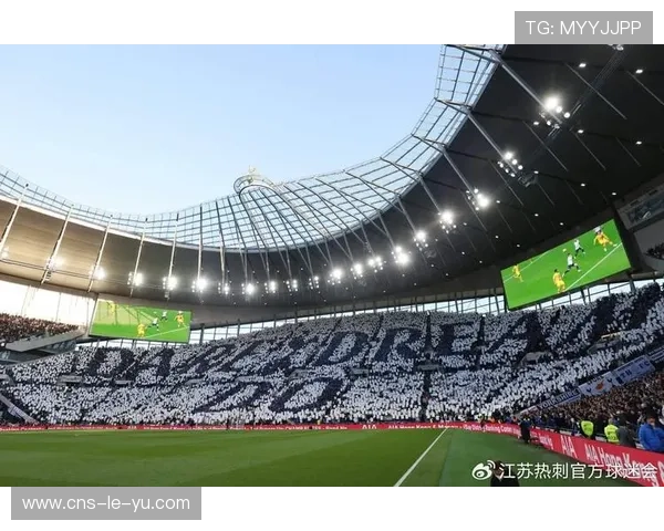 热刺新球场获评年度最佳，商业运营成功