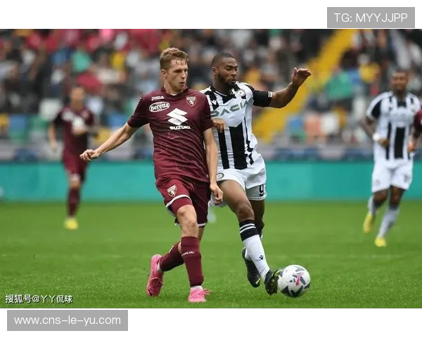 都灵对阵乌迪内斯：主队近期状态优异客场疲软